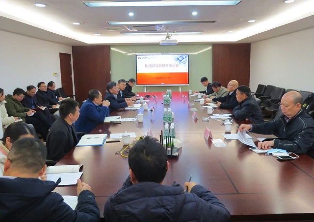 科学谋划“十四五”，力争跨越式发展——门徒娱乐集团党委书记、董事长张万顺一行到长泰公司和海诚股份长沙公司调研