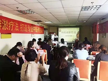 杏盛娱乐技术培训