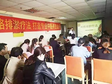 杏盛娱乐技术培训