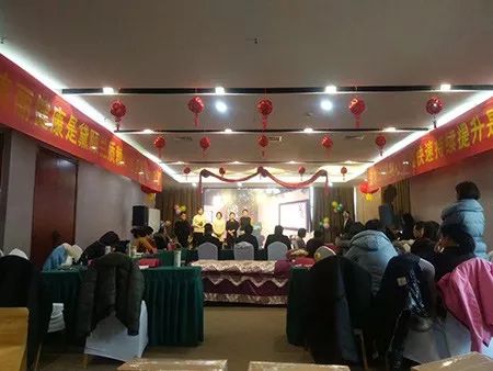 杏盛娱乐技术培训