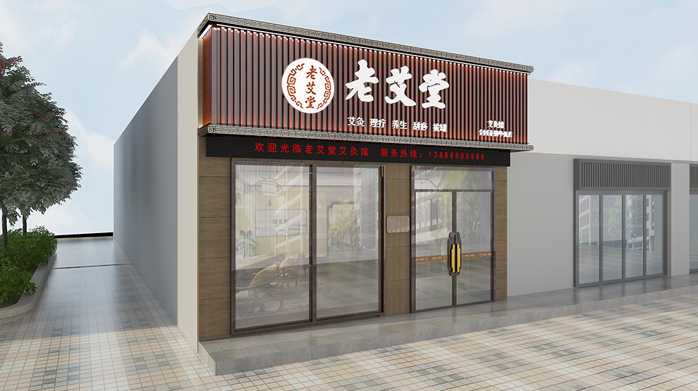 门头侧面